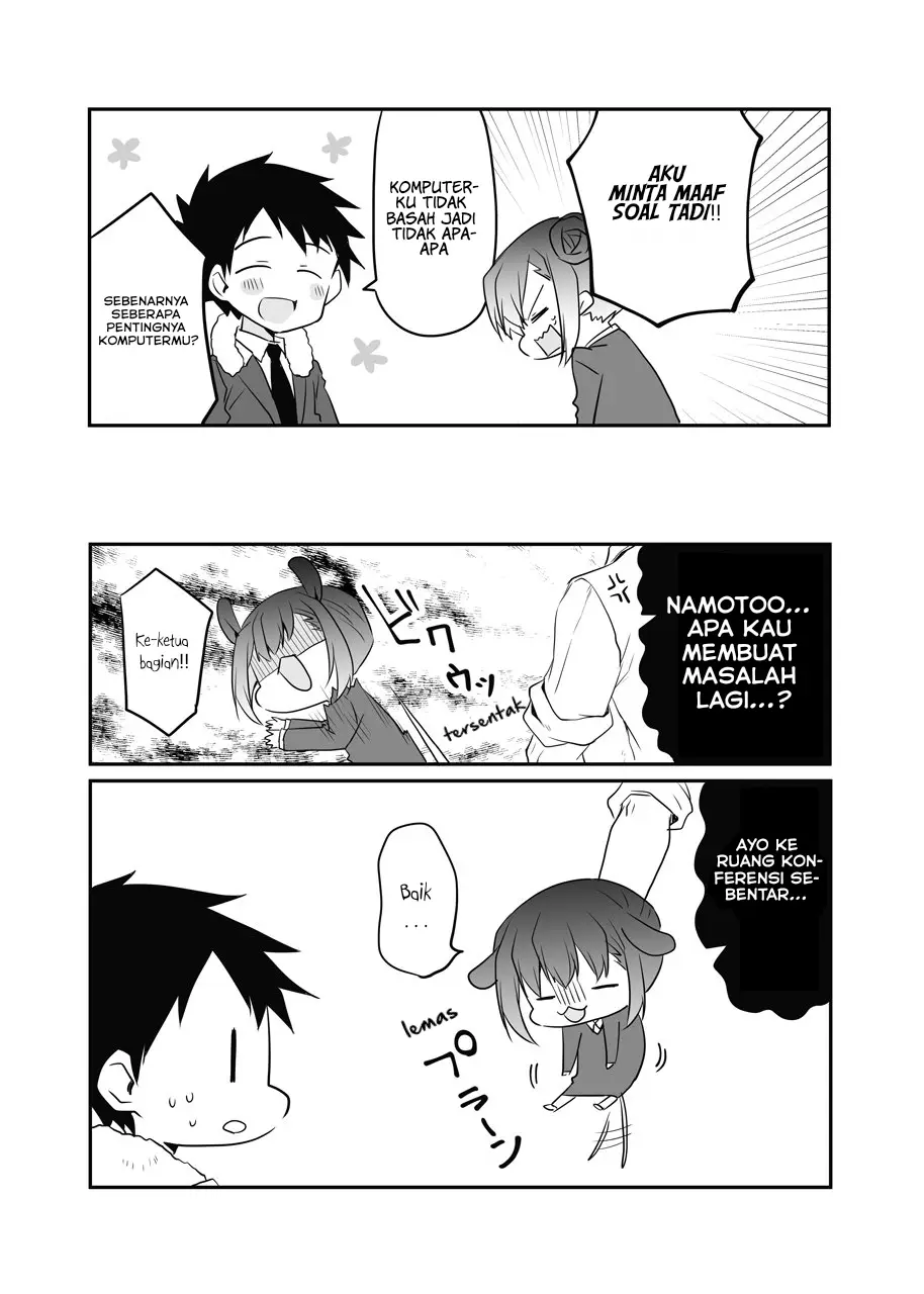 My Company’s Small Senpai (Pre-Serialization) Chapter 50.5 Gambar 6